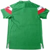 Athletic Bilbao Camiseta 2011 2012 Segunda Verde - Camiseta Athletic Bilbao | PTDHMALL