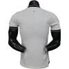 West Ham United Camiseta Edición Jugadores 2025 2026 Segunda Blanca - Camiseta West Ham United | PTDHMALL