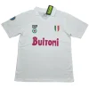 Camiseta Segunda - Camisetas De Futbol Retro | PTDHMALL