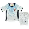 Conjunto 2016 Segunda Blanco - Equipacion Japon Niños | PTDHMALL