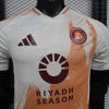 AS Roma Camiseta Edición Jugadores 2024 2025 Segunda Blanca - Camiseta Serie A AS Roma | PTDHMALL