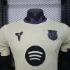 FC Barcelona Camiseta Edición Jugadores 2025 2026 Segunda Amarilla - Camiseta Barcelona | PTDHMALL