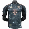Bayern Múnich Camiseta Edición Jugadores 2024 2025 Segunda Verde - Camiseta Bayern Múnich 2026 | PTDHMALL