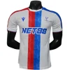 Crystal Palace Camiseta Edición Jugadores 2025 2026 Segunda Blanca - Camiseta Crystal Palace | PTDHMALL