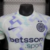 Inter Milán Camiseta Edición Jugadores 2025 2026 Segunda Blanca - Camiseta Serie A Inter Milán | PTDHMALL