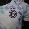 Inter Milán Camiseta Edición Jugadores 2025 2026 Segunda Blanca - Camiseta Serie A Inter Milán | PTDHMALL