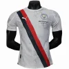 Manchester City Camiseta Edición Jugadores 2025 2026 Segunda Blanca - Camiseta Manchester City | PTDHMALL