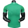 Newcastle United Camiseta Edición Jugadores 2025 2026 Segunda Verde - Camiseta Newcastle United | PTDHMALL
