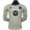 FC Barcelona Camiseta Edición Jugadores 2025 2026 Segunda Amarilla - Camiseta Barcelona | PTDHMALL