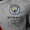 Manchester City Camiseta Edición Jugadores 2025 2026 Segunda Blanca - Camiseta Manchester City | PTDHMALL