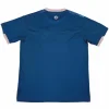 Camiseta 2024 2025 Segunda Verde - Camisetas De Futbol Retro | PTDHMALL