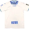 AJ Auxerre Camiseta 2024 2025 Casa Blanca - Camiseta Aj Auxerre | PTDHMALL