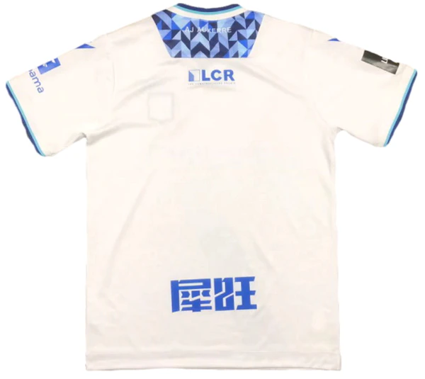 AJ Auxerre Camiseta 2024 2025 Casa Blanca - Camiseta Aj Auxerre | PTDHMALL