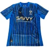 Al Hilal Saudi Camiseta 2025 2026 Casa Azul - Al Hilal Saudi Football Club Camiseta | PTDHMALL