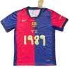 FC Barcelona Camiseta 2024 2025 Casa Roja - Camiseta Barcelona | PTDHMALL