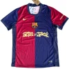 FC Barcelona Camiseta 2024 2025 Casa Roja - Camiseta Barcelona | PTDHMALL
