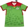 Burkina Faso Camiseta 2025 Casa Verde - Camiseta Burkina Faso | PTDHMALL