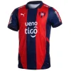Camiseta 2025 2026 Casa Roja - Camisetas De Futbol Retro | PTDHMALL