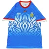 Congo Camiseta 2026 Casa Azul - Camiseta Congo | PTDHMALL
