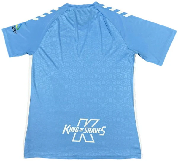 Coventry City Camiseta 2024 2025 Casa Azul - Camiseta Coventry City | PTDHMALL