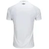 Camiseta 2025 2026 Casa Blanca - Camisetas De Futbol Retro | PTDHMALL