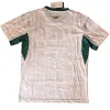 Senegal Camiseta 2026 Casa Blanca - Camiseta Senegal | PTDHMALL
