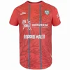 Camiseta 2025 2026 cuarta Naranja - Camisetas De Futbol Retro | PTDHMALL
