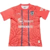 Camiseta 2025 2026 cuarta Naranja - Camisetas De Futbol Retro | PTDHMALL