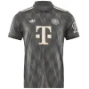 Bayern Múnich Camiseta 2024 2025 Especial Gris - Camiseta Bayern Múnich 2026 | PTDHMALL