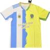 Brasil Camiseta 2026 Especial Azul - Camiseta Brasil | PTDHMALL