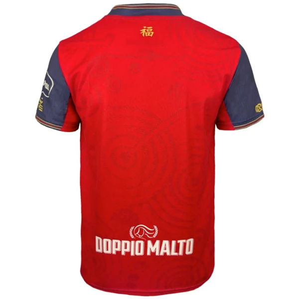Camiseta 2025 2026 Especial Roja - Camisetas De Futbol Retro | PTDHMALL
