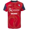 Camiseta 2025 2026 Especial Roja - Camisetas De Futbol Retro | PTDHMALL