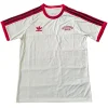 Flamengo Camiseta 2025 2026 Especial Blanca - Camiseta Flamengo | PTDHMALL