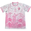 Camiseta 2026 Especial Blanca - Camiseta Israel | PTDHMALL