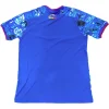Japón Camiseta 2026 Especial Azul | PTDHMALL