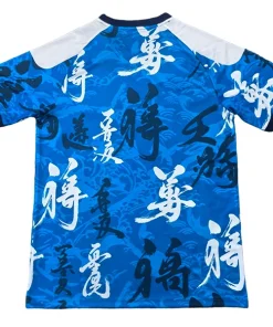 Japón Camiseta 2026 Especial Azul | PTDHMALL