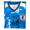 Japón Camiseta 2026 Especial Azul | PTDHMALL