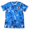 Japón Camiseta 2026 Especial Azul | PTDHMALL