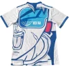Japón Camiseta 2026 Especial Blanca | PTDHMALL