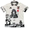 Japón Camiseta 2026 Especial Blanca | PTDHMALL
