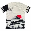 Japón Camiseta 2026 Especial Blanca | PTDHMALL