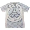 Paris Saint Germain Camiseta 2025 2026 Especial Azul - Camiseta Paris Saint Germain | PTDHMALL