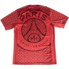 Paris Saint Germain Camiseta 2025 2026 Especial Roja - Camiseta Paris Saint Germain | PTDHMALL