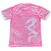 Real Madrid Camiseta 2025 2026 Especial Rosa - Camiseta Real Madrid | PTDHMALL