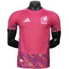 México Camiseta Edición Jugadores 2026 Portero Rosa - Camiseta Selección México | PTDHMALL