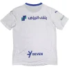 Al Hilal Saudi Camiseta 2024 2025 Segunda Blanca - Al Hilal Saudi Football Club Camiseta | PTDHMALL