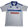 Camiseta 2025 2026 Segunda Blanca - Camisetas De Futbol Retro | PTDHMALL