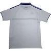 Camiseta 2025 2026 Segunda Blanca - Camisetas De Futbol Retro | PTDHMALL