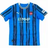 1. FC Heidenheim Camiseta 2025 2026 Segunda Azul - 1 Fc Heidenheim 1846 Camiseta | PTDHMALL