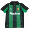 RC Lens Camiseta 2025 2026 Segunda Verde - Camiseta Rc Lens | PTDHMALL